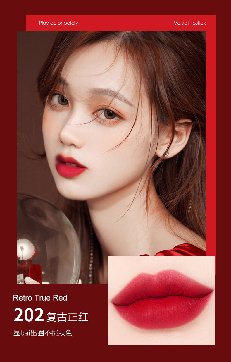 口红