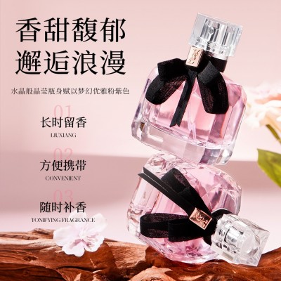 50ML正品反转巴黎粉邂逅蔚蓝嘉伯甜心留香持久香水女士淡香香水图4