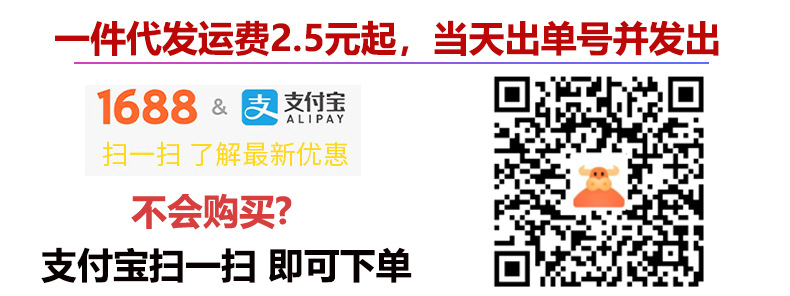 18356353132_14121070321