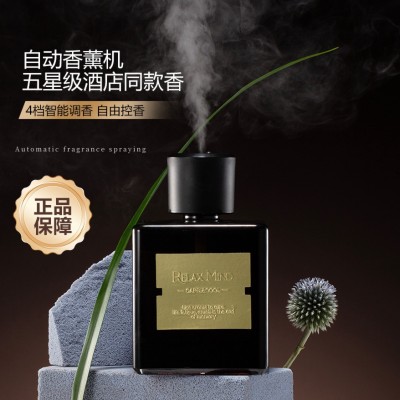 新款香氛卧室房间客厅室内酒店持久自动喷香500ml大容量香薰批发图3