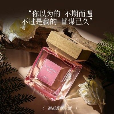 酒店客厅家居室内持久扩香藤条香薰东方韵味500ML大容量无火香氛图3