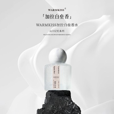 网红爆款玫瑰香墨脱云雾香水加拉白垒奶香持久淡香清新批发代发图4