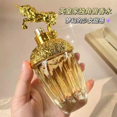 爆款独角兽筑梦天马香水女士淡香礼盒包装持久淡香批发一件代发