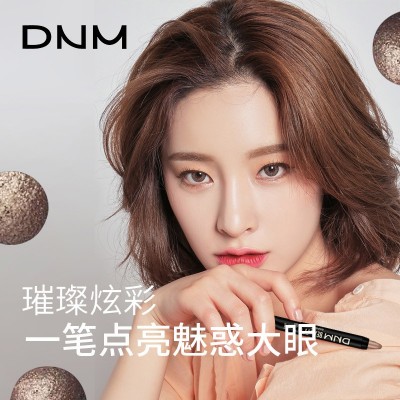 DNM眼妆彩色珠光笔高光棒旋转眼影笔哑光防水卧蚕笔彩妆跨境批发图2