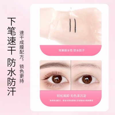 羽蝶恋妆眼线液笔下睫毛卧蚕笔持妆防水防汗不晕染纤细眼线笔跨境图3