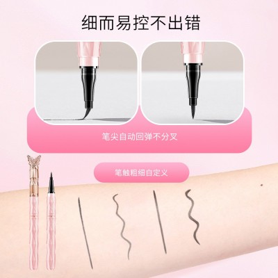 羽蝶恋妆眼线液笔下睫毛卧蚕笔持妆防水防汗不晕染纤细眼线笔跨境图2