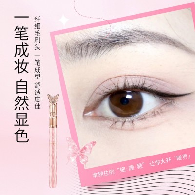 羽蝶恋妆眼线液笔下睫毛卧蚕笔持妆防水防汗不晕染纤细眼线笔跨境图5