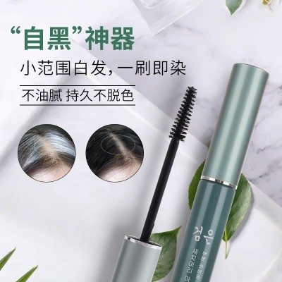 一次性染发笔染发棒植物遮盖白发美发绿色一梳黑色临时染发剂批发图2