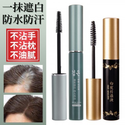 一次性染发笔染发棒植物遮盖白发美发绿色一梳黑色临时染发剂批发图3