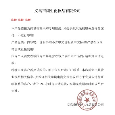 跨境专供哑光雾面液体口红不沾杯丝绒唇蜜唇彩外贸不掉色唇釉批发图5
