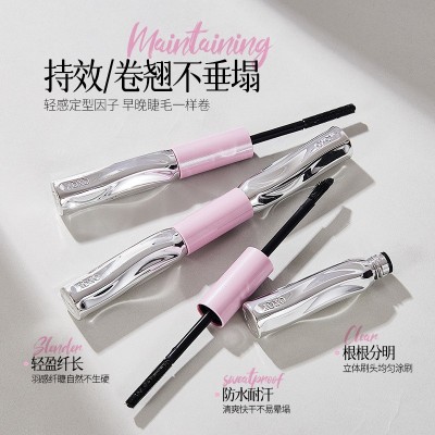 抖音新款杠铃双头睫毛膏持久定型卷翘纤长浓密防水不易晕染跨境货图4