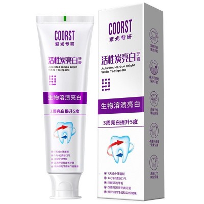 活性炭美白牙膏清新口气亮白抗菌肽牙齿黄清洁去渍紫光色修成人图5