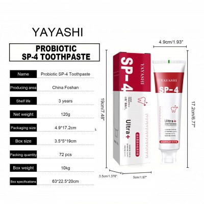 【源头】雅牙仕SP-4益生菌美白牙膏祛黄洁白清新口气改善黄牙正品图5