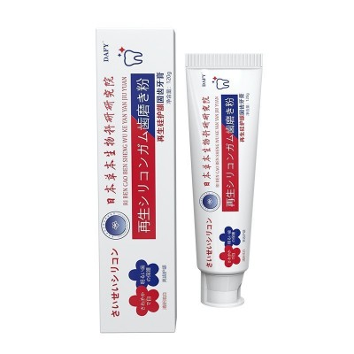 樱日井日本生物医学研究院护龈固齿牙膏口腔护理现货批发一件代发图4