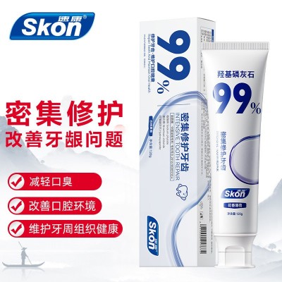 速康羟基磷灰石修护牙膏牙釉质祛黄去口臭抗牙齿敏感牙膏正品批发图3