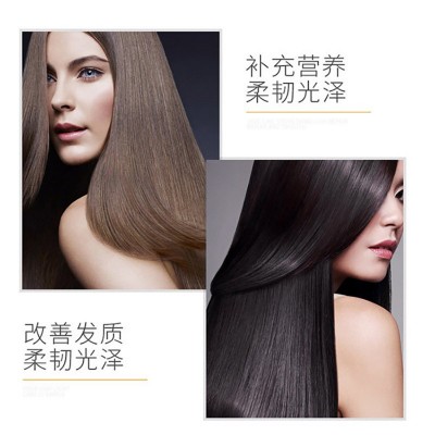 跨境定制发膜阿甘油护发油干枯染烫柔顺改善毛躁护发膏源头工厂图4