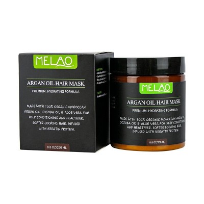 跨境定制发膜阿甘油护发油干枯染烫柔顺改善毛躁护发膏源头工厂图5