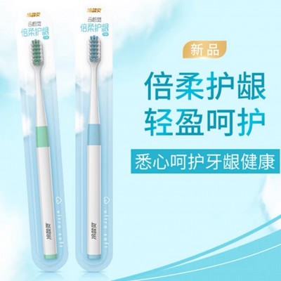 云感觉软毛牙刷倍柔护龈软毛成人牙缝刷护敏家庭装批发一件代发图3