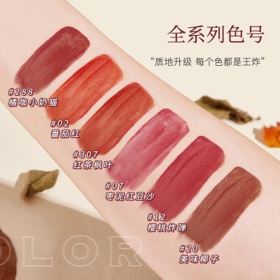 novo水雾唇釉持久不掉色丝绒雾面哑光唇彩平价学生显白批发图3