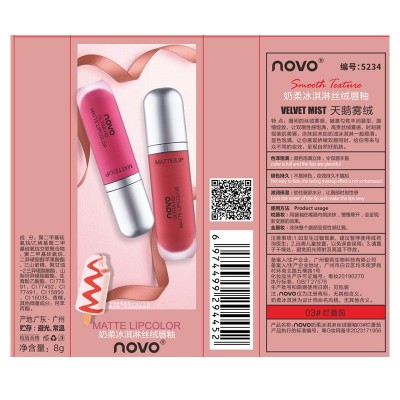 NOVO抖音爆款奶柔冰淇淋丝绒唇釉哑光雾面滋润学生伪素颜显白唇彩图4