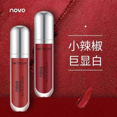 NOVO抖音爆款奶柔冰淇淋丝绒唇釉哑光雾面滋润学生伪素颜显白唇彩图2