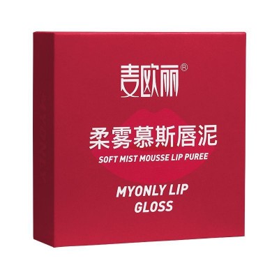 麦欧丽礼盒套装唇泥丝绒雾面唇釉哑光水雾唇露口红彩妆化妆品批发图5