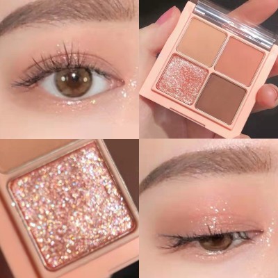 彩妆HDKD迷你四色眼影盘 大地色亮片闪粉学生ins平价眼影小盘6011