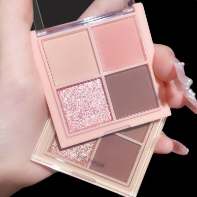 彩妆HDKD迷你四色眼影盘 大地色亮片闪粉学生ins平价眼影小盘6011图2