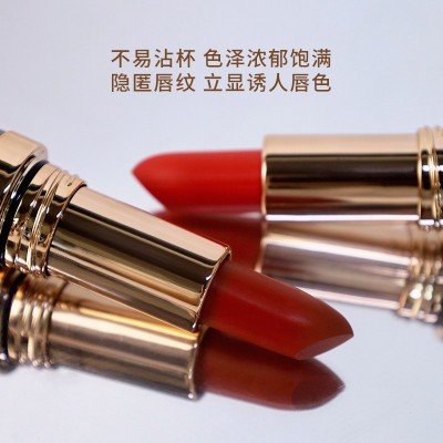 VIBELY慕斯不沾杯哑光口红 丝绒不掉色显白直播网红爆款礼盒口红图2