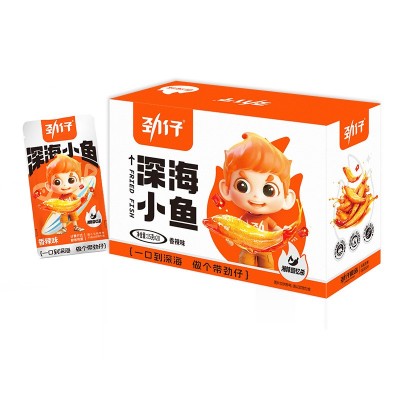 劲仔小鱼仔15g*20盒装香辣鱼干海味休闲零食鱼仔辣卤零食图5
