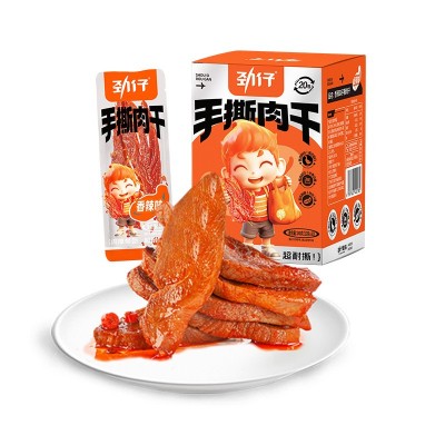 劲仔手撕肉干12g*20包鸭肉干肉脯湖南特产网红麻辣休闲小零食图5