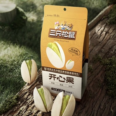 三只松鼠_大头装开心果120g坚果干果盐焗味开心果休闲零食批发图3