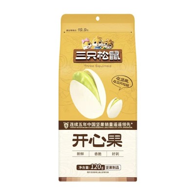 三只松鼠_大头装开心果120g坚果干果盐焗味开心果休闲零食批发图5