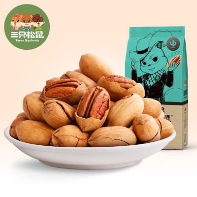 三只松鼠_碧根果160g（奶油味）网红坚果干果薄皮坚果休闲零食