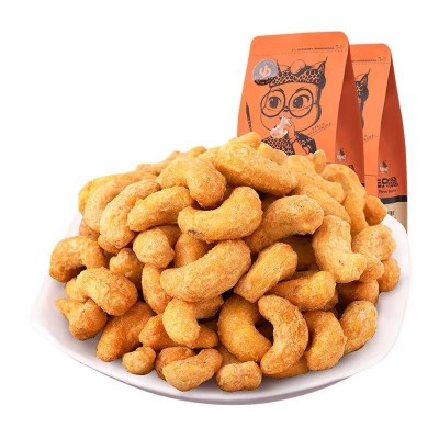 三只松鼠_炭烧味腰果仁160g休闲零食网红干果零食无壳免剥坚果仁图5