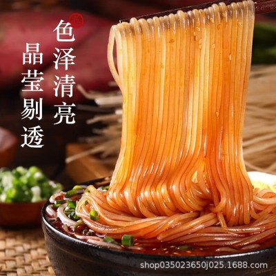 红薯粉条干货农家非手工粉丝红薯地瓜粉条农家土特产细粉宽粉图2