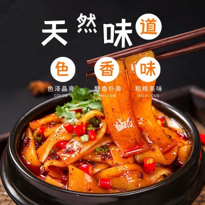 火锅川粉宽粉真空鲜粉火锅粉丝速食纯商用麻辣烫红薯粉番薯宽粉丝图2
