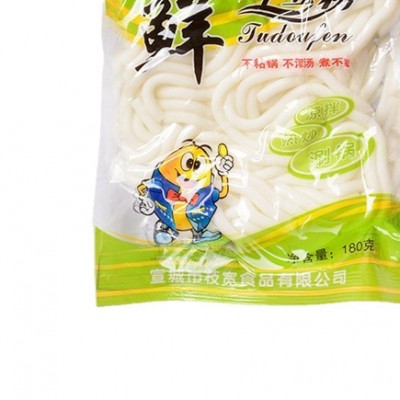 砂锅土豆粉豆姥姥包袋装鲜速食酸麻辣鲜粉条火锅纯正安徽工厂直销图4