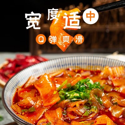 火锅川粉宽粉真空鲜粉火锅粉丝速食纯商用麻辣烫红薯粉番薯宽粉丝图2