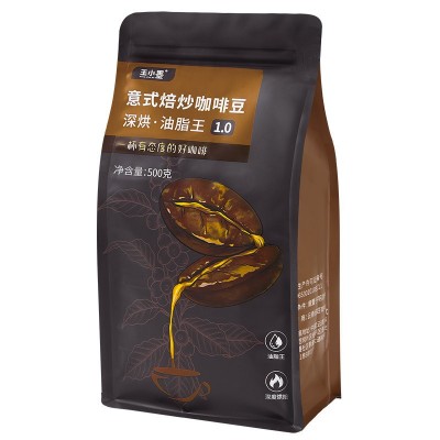 深度烘焙咖啡豆商用批发油脂王意式云南500g袋新鲜烘焙手冲现磨粉图4
