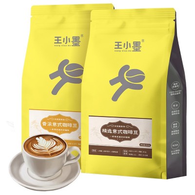 精品意式咖啡豆商用中深烘焙500g袋装咖啡豆热卖咖啡店专用批发图4