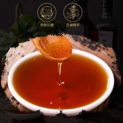 小磨香油黑芝麻油河南特产家用凉拌火锅麻油油碟蘸料散装非转基因图4