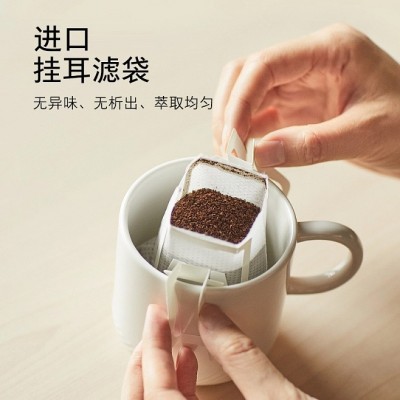 美式挂耳咖啡图2