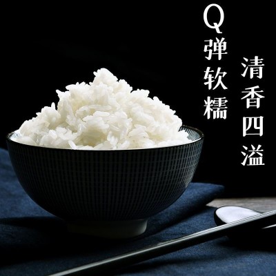 富硒大米批发池州特产安徽米包邮5kg10斤现磨现发富硒大米批发图3