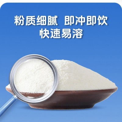 富硒米浆粉礼盒冲饮即食原味米浆早餐米稀大米糊热饮冻干米浆粉图4