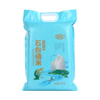 富硒大米10斤装石台富硒米石台硒米真空家用优质厂家直供大米批发图5