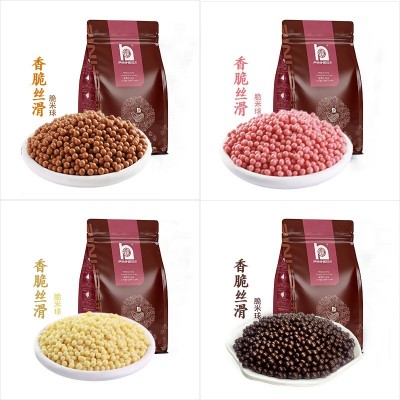 巧克力脆米球生日蛋糕烘焙西甜点冰淇淋点缀装饰食品加工工厂批发