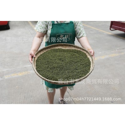江津干青花椒500克包邮免费磨粉产地直销批发图3