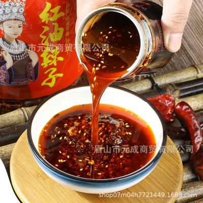 婉钰品牌红油辣子750克油泼辣子凉拌菜调料四川德阳特产大桶装图3