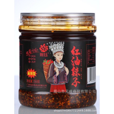 婉钰品牌红油辣子750克油泼辣子凉拌菜调料四川德阳特产大桶装图4